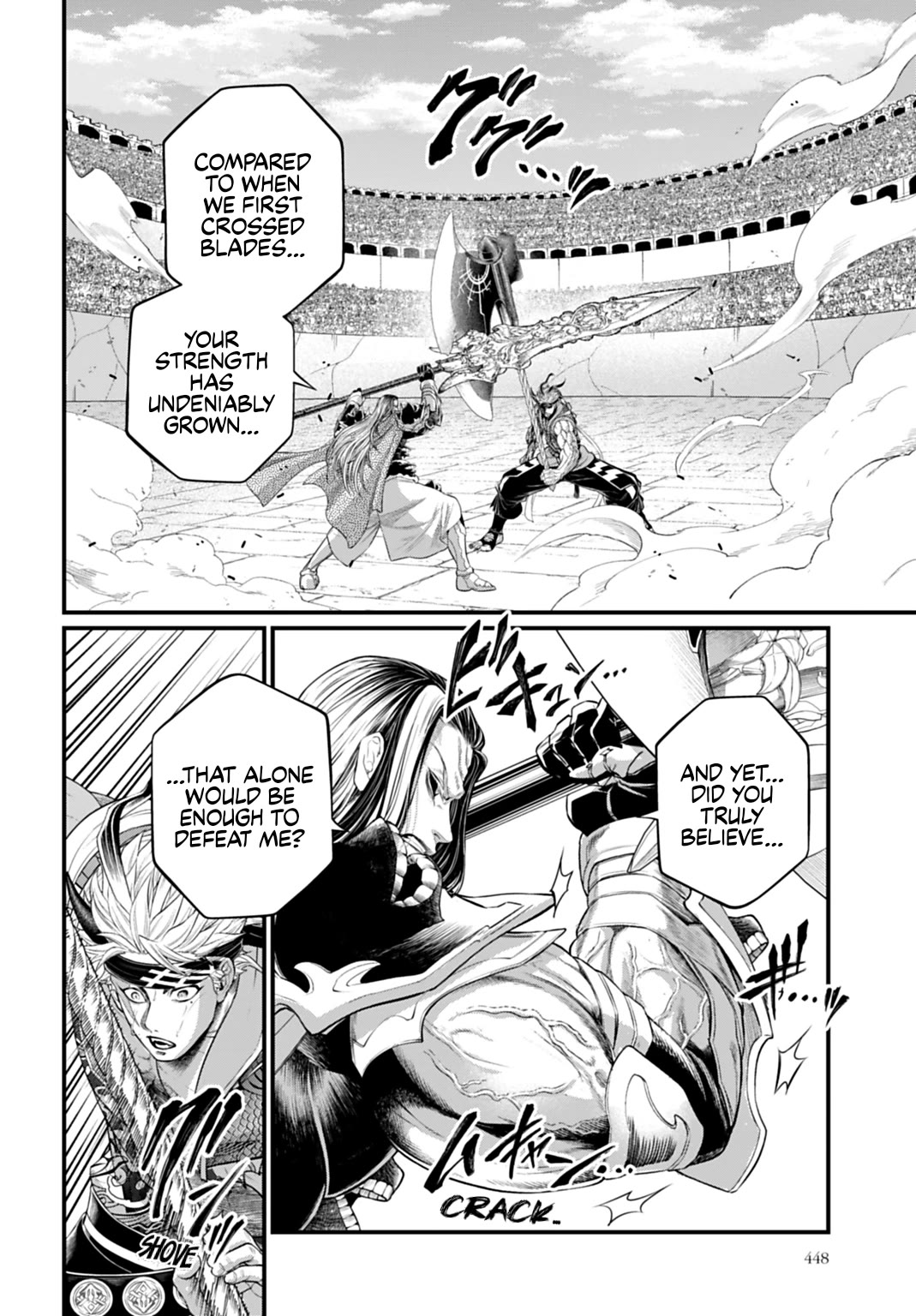 Record Of Ragnarok, Chapter 123 image 04